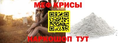 стаф Бугуруслан