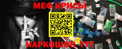марихуана Бузулук