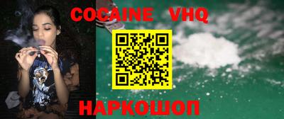 марки nbome Будённовск