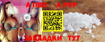 стаф Бугуруслан