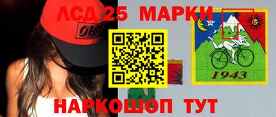 марихуана Бузулук
