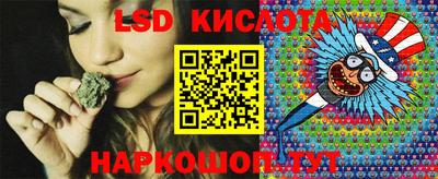 стаф Бугуруслан