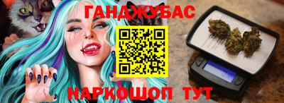 стаф Бугуруслан