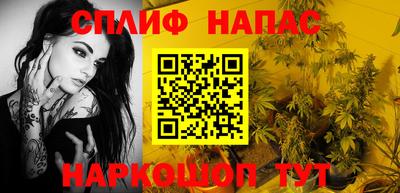 стаф Бугуруслан