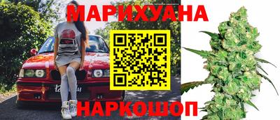 стаф Бугуруслан