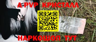 стаф Бугуруслан