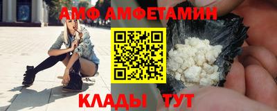 марихуана Бузулук