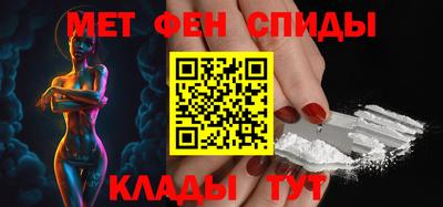 стаф Бугуруслан