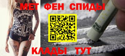 марки nbome Будённовск