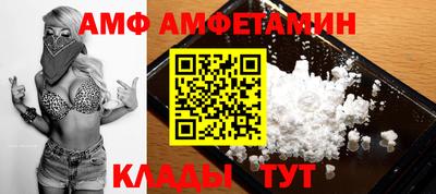 марихуана Бузулук