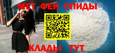 стаф Бугуруслан