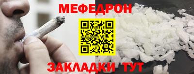 марихуана Бузулук