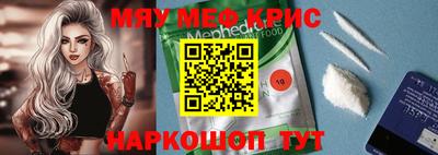 амфетамин Ижевск
